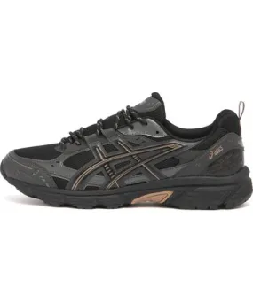 Asics GEL-NUNOBIKI Sneakers